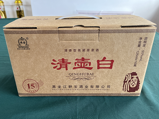 清壺白